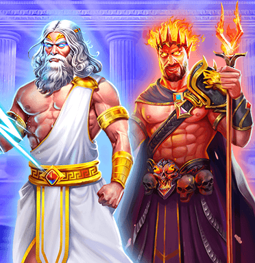 Zeus vs Hades - Gods of War 250